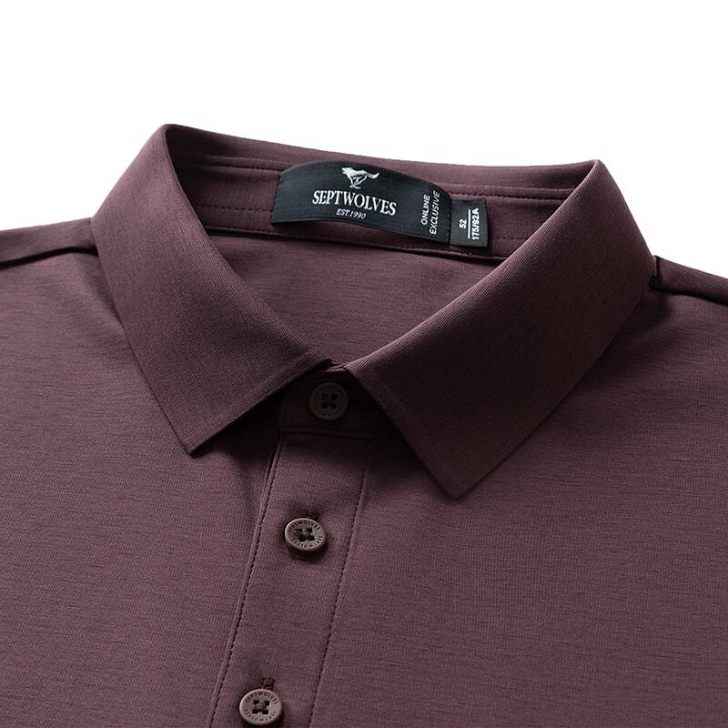 Septwolves Men's Antibacterial Cooling Polo T-shirt