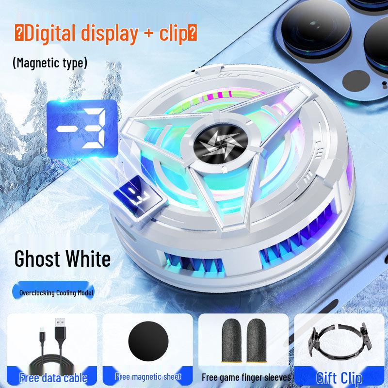 Magnetic Semiconductor Phone Cooler: Icing Refrigeration for Gaming and Streaming