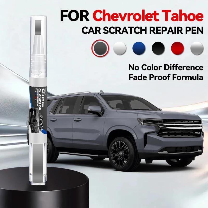 Car Dedicated For Chevrolet Tahoe 1995-2025 GMT K2UC GMT T1UC Paint Repair Pen Touch Up Scratch Remover DIY Auto Accessories Bla