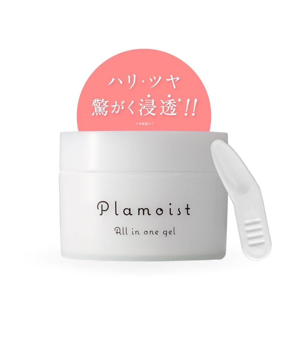 

Human stem cell culture solution Plamoist gel Moisturizing cream Thoroughbred placenta stock solution Baikaran Sakuran Natural human ceramide Squalane