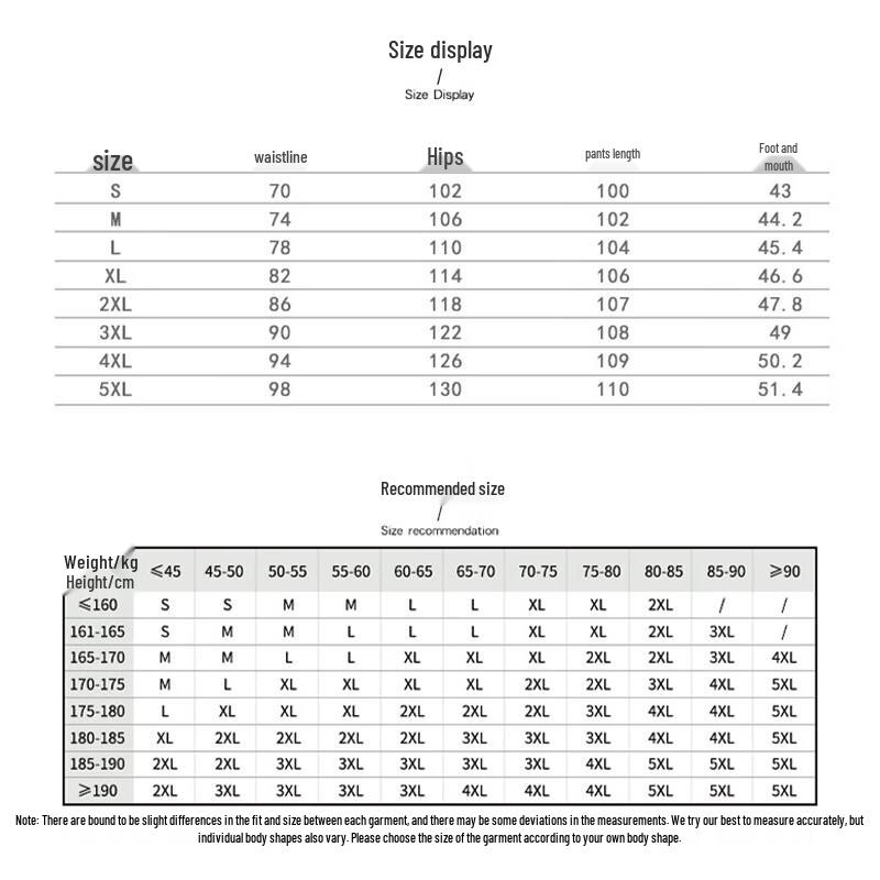 Dingfengbaoluo Herren Retro Slim Schlagjeans FA201