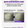 Isntree - Onion Newpair Booster Shot 2000