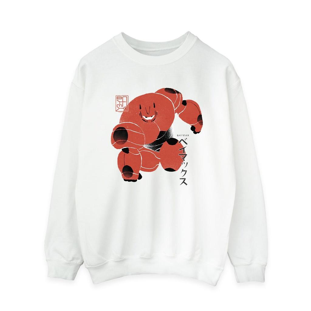 Disney Womens/Ladies Big Hero 6 Baymax Suite Pose Sweatshirt