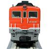 KATO N gauge DF50 Shikoku model railway diesel locomotive 7009-4