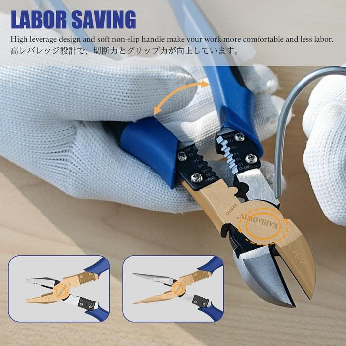 KAIHAOWIN Nipper & Plier Set - Radio Plier, Heavy-Duty Nipper, Electrician's Plier, Wire Cutter, Precision Crimping Plier, Bolt Cutter - 3