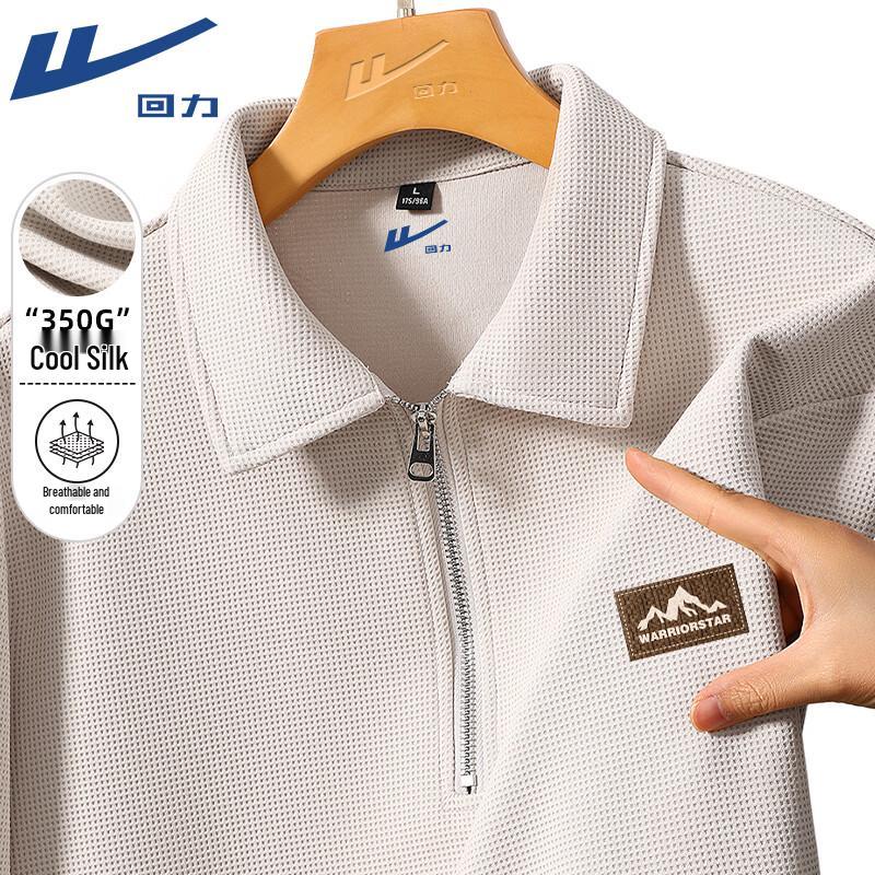 Warrior Men s Heavyweight Half-Zip Pullover Sweatshirt 3XL