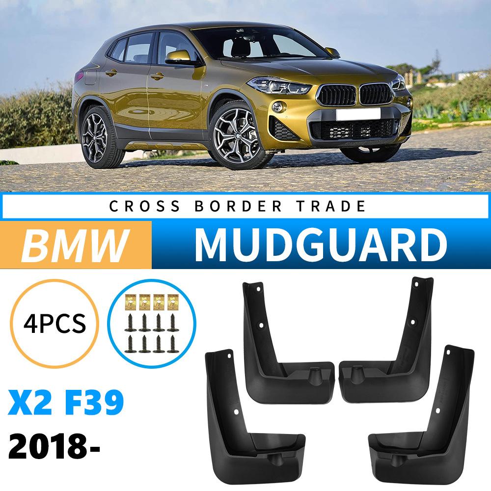 

Для BMW X2 F39 2018-2024 Автомобільний Шкіряний Модифікатор Крила Шини 35*26*11（cm）