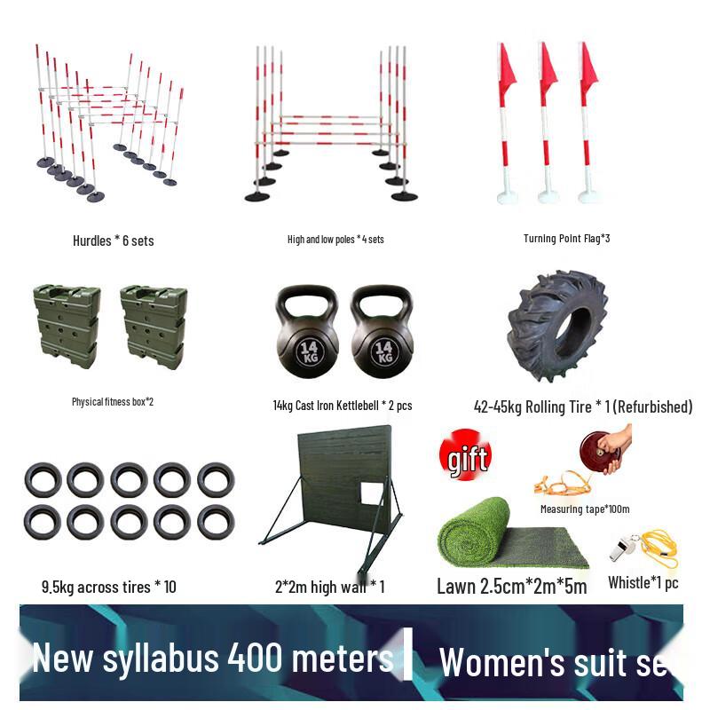 Outdoor Obstacle Physical Training Equipment Set