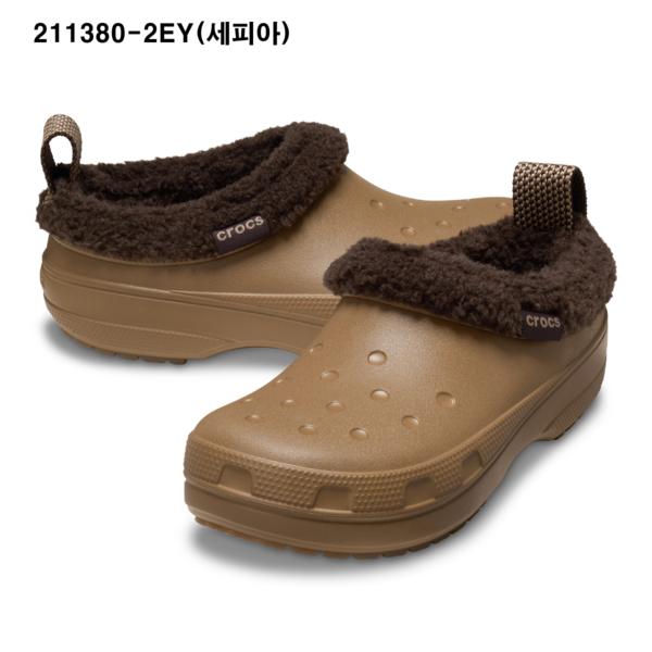 Crocs Unisex Classic Lined Shorty 3 Types 211380 2ey Other Crocs Sandals Slippers Gibbitz Boots Fur Shoes