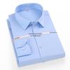 YILITENG Men's Trendy Long-Sleeve Formal Shirt