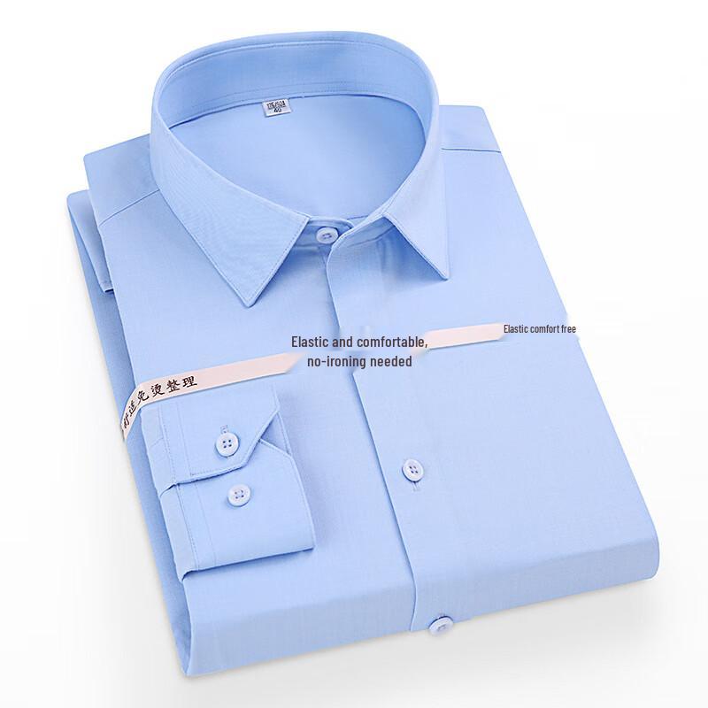YILITENG Men's Trendy Long-Sleeve Formal Shirt