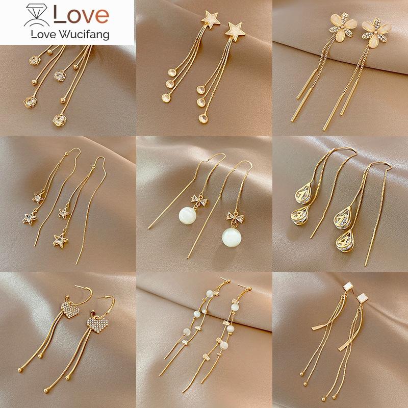 

Длинные серьги-подвески в виде бабочки с кисточками серебряного цвета, модные женские серьги-подвески, ювелирные изделия для девочек, подарок на вечеринку