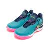 Nike Zoom LeBron NXXT Gen AMPD South Beach Men Sneakers Teal Dusty-Cactus Green-Strike FJ1566-300