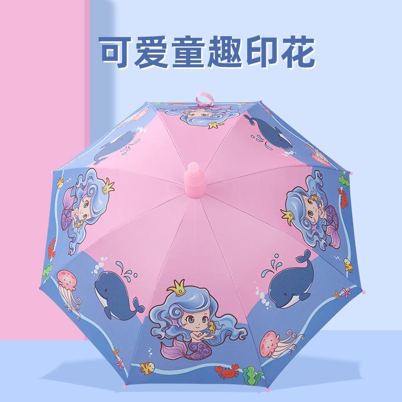 Straight umbrella Cartoon children's umbrella Automatic men's and women's waterproof cover Kindergarten sunshade sun long-handled umbrella