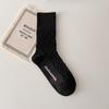 5 Pairs of Female Autumn and Winter Fashion New Cotton Tube Pile Socks