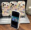 Cartoon Xiaoxin Is Suitable for VIVOX300PRO/S30 Mobile Phone Case Redmi Note14pro/k70.