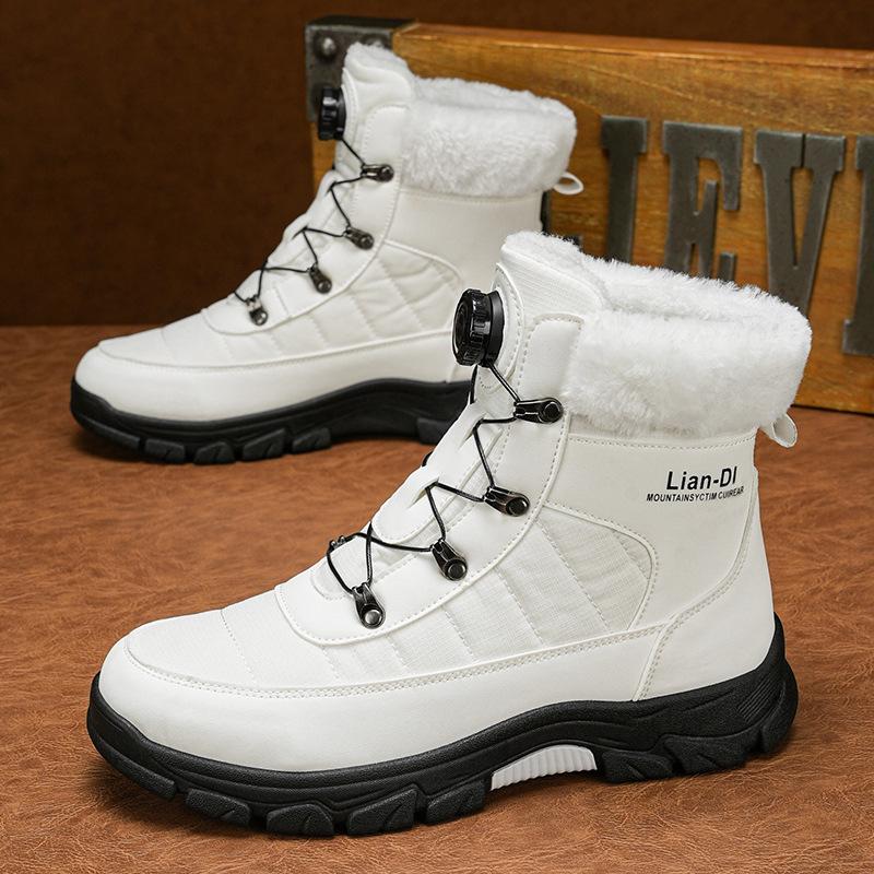 Large size cotton shoes men's winter thick-soled non-slip piled thickened warm snow boots rotating buckle Northeast snow boots