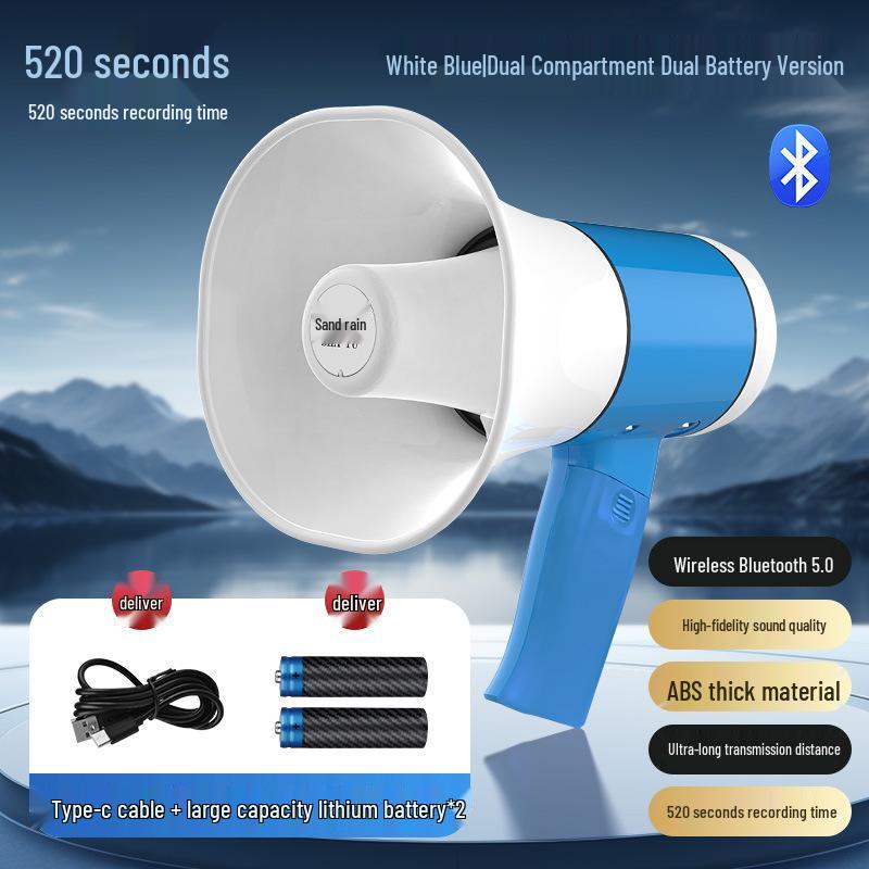 Handheld Outdoor Megaphone Horn with Amplifier and Recording, Loud Volume, Battery-Powered