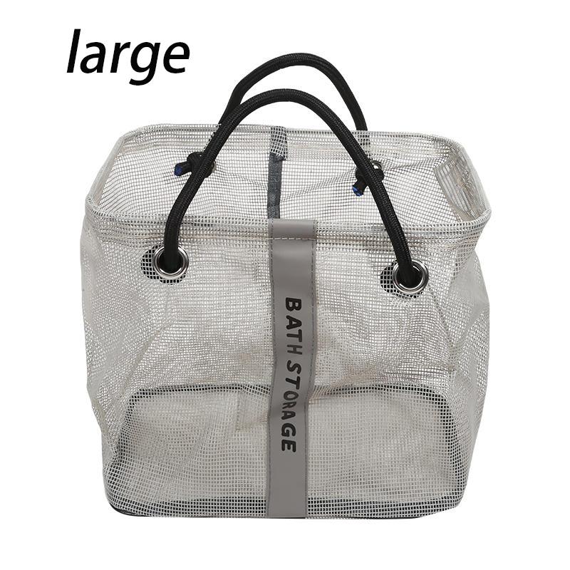 Small/large Shower Bag Portable Toiletry Bag Men's Dental Supplies Mesh Toiletry Bag Basket Women's Travel Storage Basket 2025
