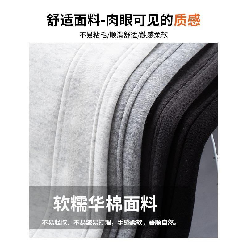 Black Sweatpants for Girls In Junior High School, New Autumn Wide-leg Pants, Loose High-waisted and Thin Casual Banana Sweatpants