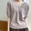 Tricou de bază pentru femei, cu gât în V, tricotaj larg din lână pură, cu mânecă scurtă, din cașmir
