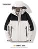 2024 Stylish 3-in-1 Heat-Sealed Couples Windbreaker: Waterproof, Windproof Outdoor Team Mountaineering Suit