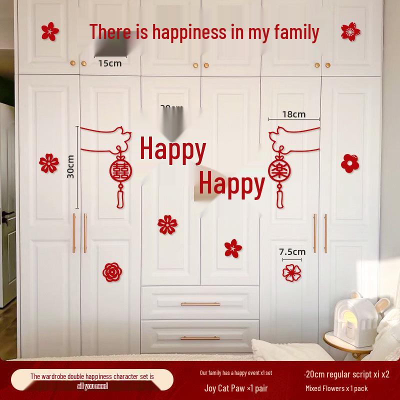 Double Happiness Wedding Room Decor Set - Perfect for New Homes and Bridal Bedrooms