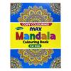 AP SINHA - Copy Colouring Book For Kids | Max Mandala Colouring Book For Kids (64 Pages) by AP SINHA - Fun, Relaxing, and Creative Colouring Book