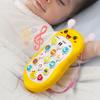 Electronic Electronic Baby Cell Phone Toy Voice Toy Control Music Sleeping Toy  Birthday Gifts