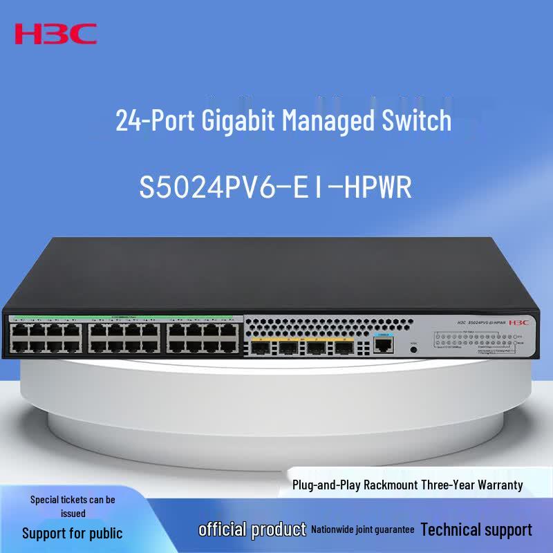 

H3C S5024PV6-EI-HPWR 24-Port Managed Gigabit PoE Switch