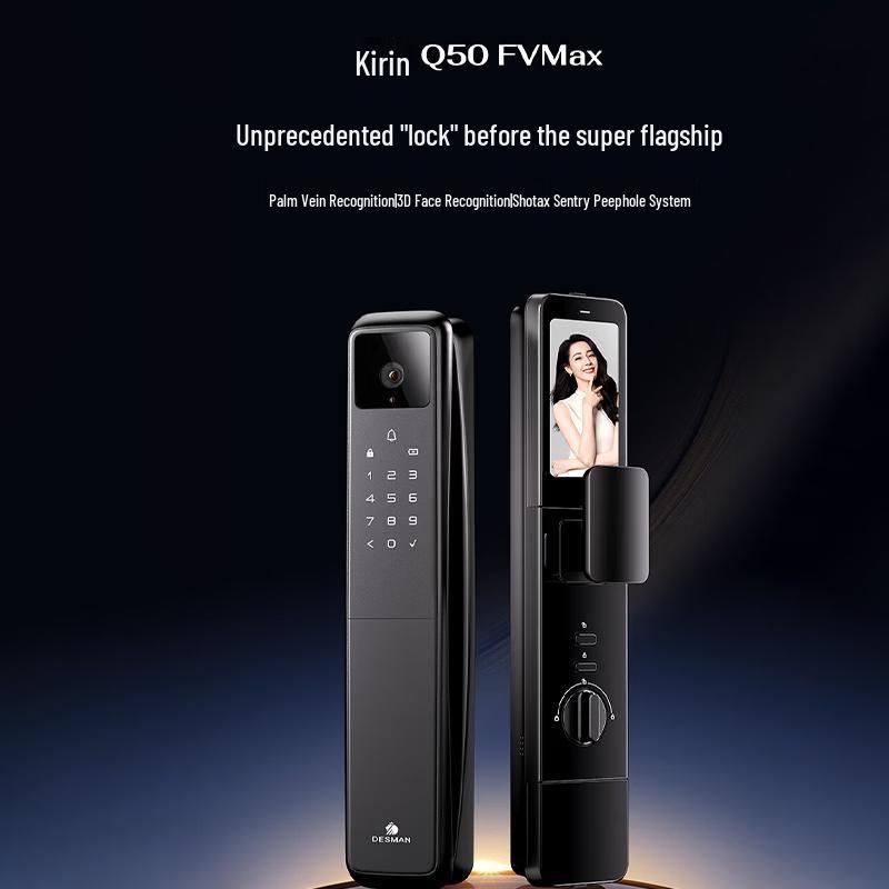 DESMAN Q50FVMax Smart Lock with Face & Palm Vein Recognition