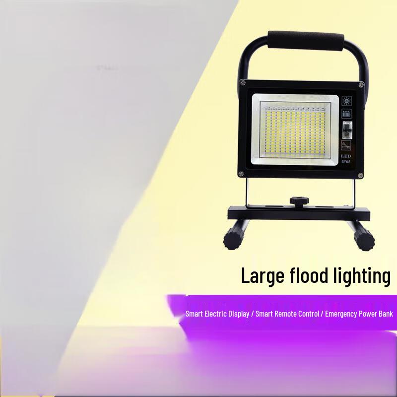 UOSU Outdoor Rechargeable Emergency Light
