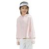 Kids Ice Silk Sun Protection Hoodie UPF50+ Lightweight Breathable UV Protection Summer Thin Jacket for Boys and Girls