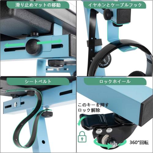 Rxakudedo Z-Shaped Keyboard Stand with Casters, Adjustable Slide Rails, Easy Operation (Z-Light Blue)