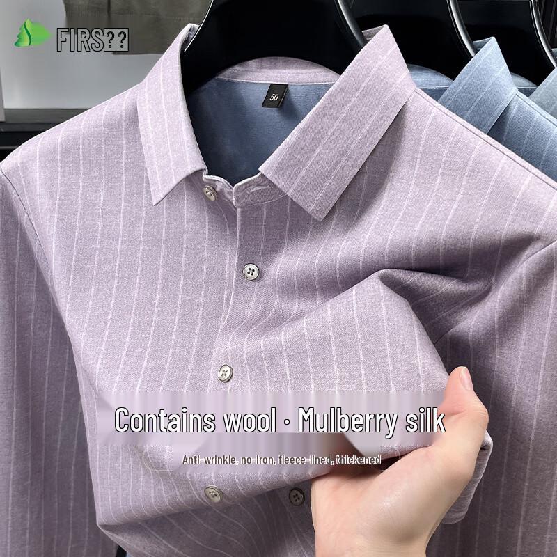 Shanshan Men s Wool & Silk Blend Fleece-Lined Long Sleeve Shirt M