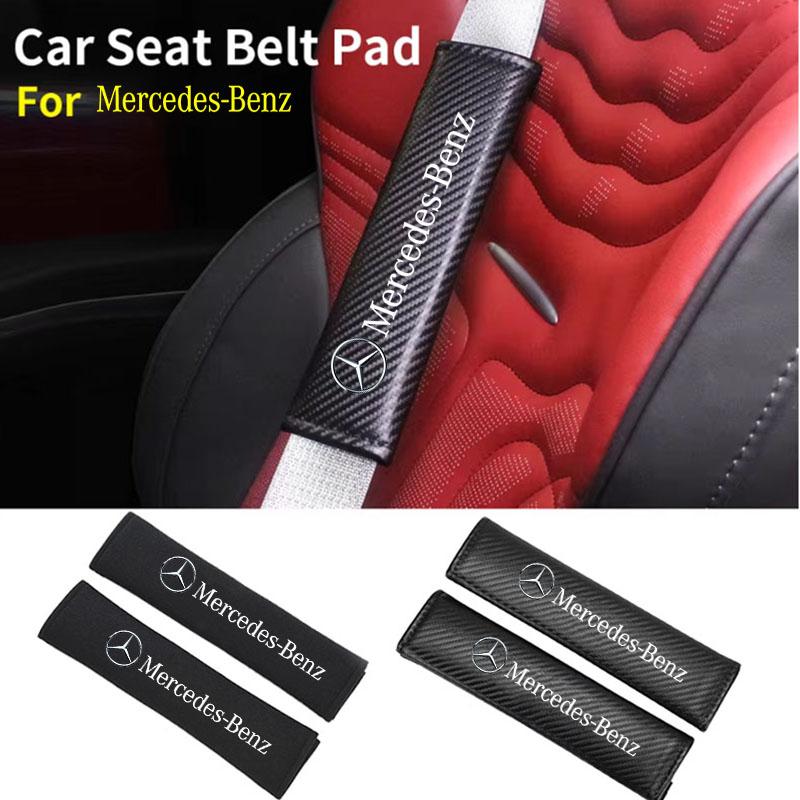 Car Shoulder Pad Seat Belt Shoulder Protector Comfortable For Mercedes Benz W203 W204 W205 W210 W211 W212 W221 W222 CLS CLA CLK Af1