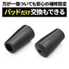 Daytona Engine Slider Protector Black 38518 for Honda CB1000F (26) CB1000 Hornet/SP (25) Motorcycle Frame Slider Left & Right Set