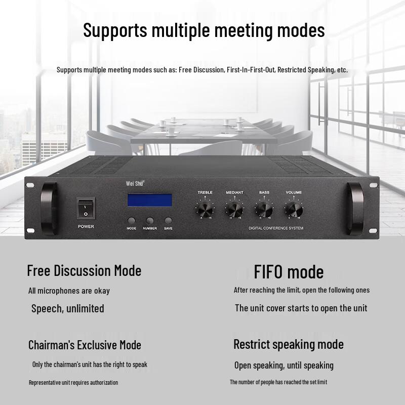 Weishu K-800 Wired Conference Microphone System (CN version)
