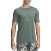 Vanish Elite T Shirt Men's Silicone Green 1376781-348