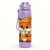 1PC Autumn Hat Fox Illustration 750ml Color Plastic Sports Water Bottle Leakproof Flip Straw Lid Suitable for Sports Office Home Use