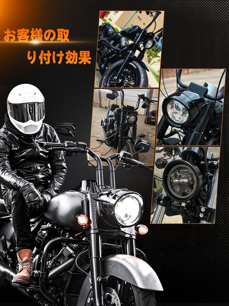 5.75" Headlight Auxiliary Trim Ring for LED Fog Lights Easy Installation Visor Style Beauty