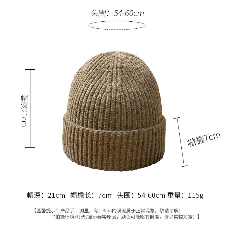 Knitted hat men's autumn and winter big head circumference light board wool hat, ear protection, warm cold hat, retro ruffian melon fur hat women