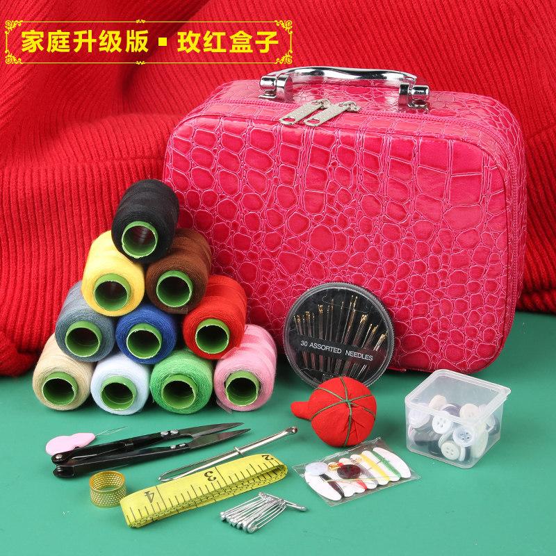 

Набор для шитья для дома, свадебный набор для шитья, общежитие начальной школы, портативный высококачественный большой ящик для швейных игл и ниток