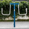 Brangdy Outdoor Fitness Air Walker