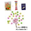 Assortment of sweets set of 40 fun Perfect for and An exciting candy set that children can decorate and play with of - 160-piece items! birthdays,