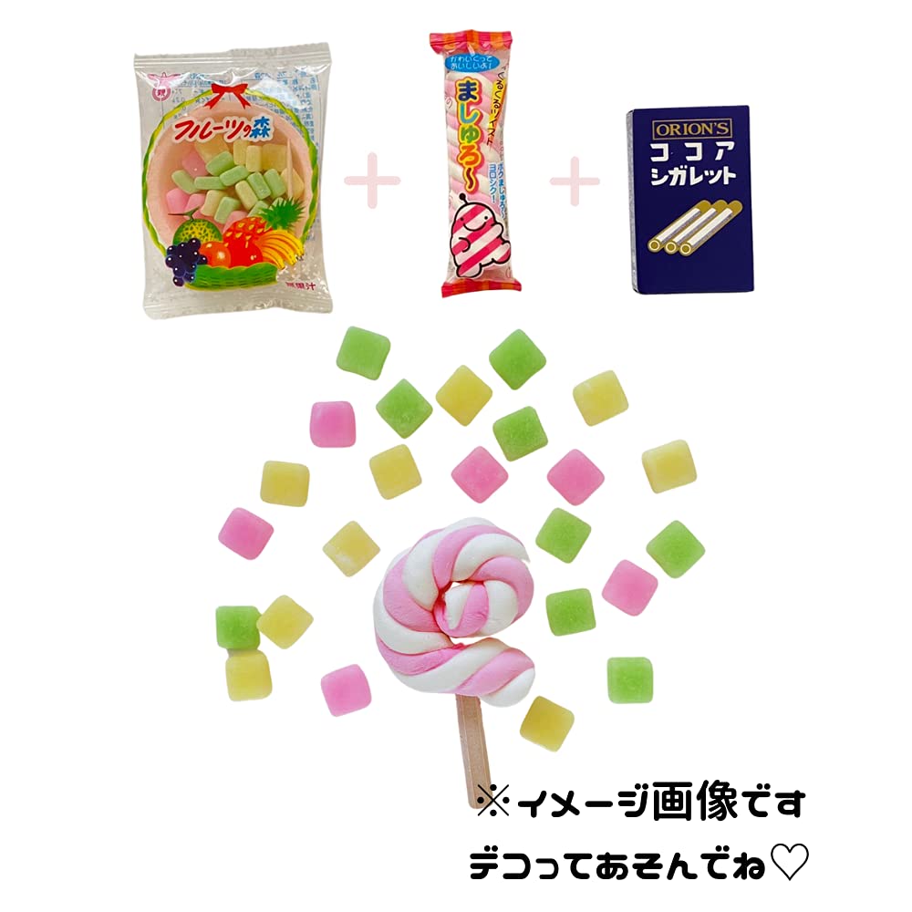 Assortment of sweets set of 40 fun Perfect for and An exciting candy set that children can decorate and play with of - 160-piece items! birthdays,