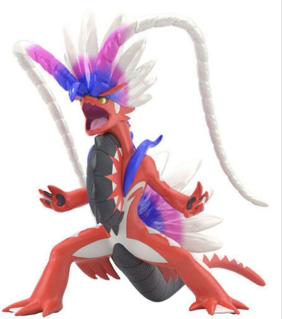 [USED] Pokemon Scale World Corydon