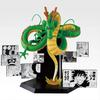 Ichiban Kuji Dragon Ball 40th Last One Prize Chance 40th Anniversary Figure ~Part Two~ (Double Campaign) ~Shenron~