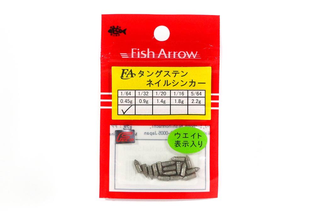 Fish Arrow Nail Sinker 0,45 gram 16 stk per pakke (6012)