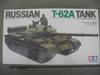 Tamiya Soviet Tank Miniature Series Display Model Tank Plastic Model Retro 1/35 T-62A "Military No. 108" [35108]